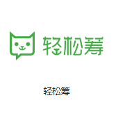 彭泽机房客户医疗行业